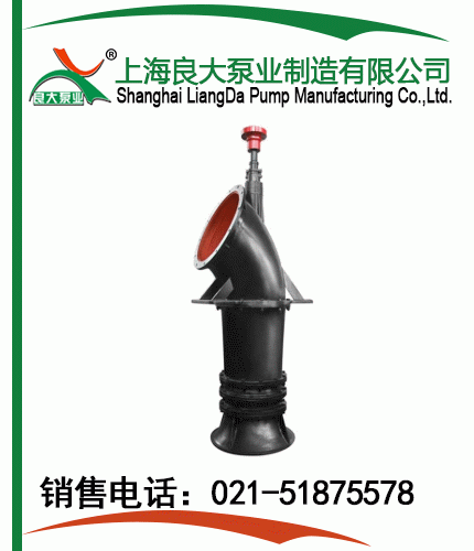 ZLB、ZLQ型立式軸流泵